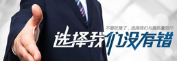 為何選擇我們新鄉(xiāng)大漢機(jī)械