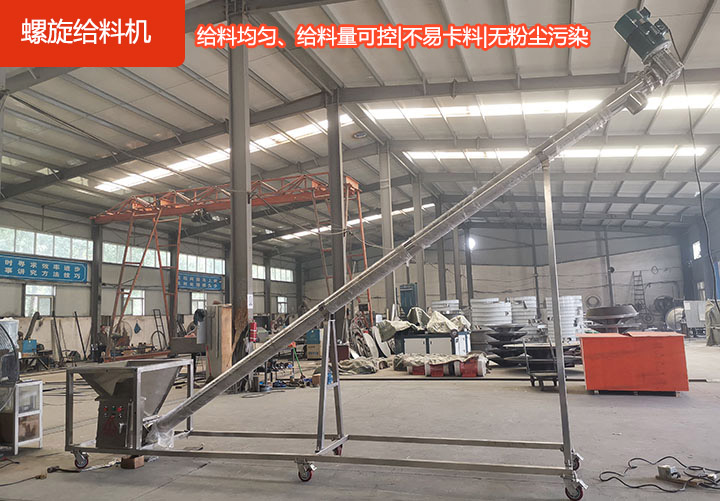 運(yùn)行穩(wěn)定安全，省時(shí)省力高效率，材質(zhì)耐磨，承載力強(qiáng)，維修方便。